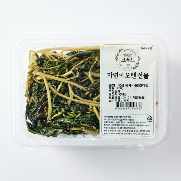 [20%쿠폰] 국산 데친 유채나물 (250g)
