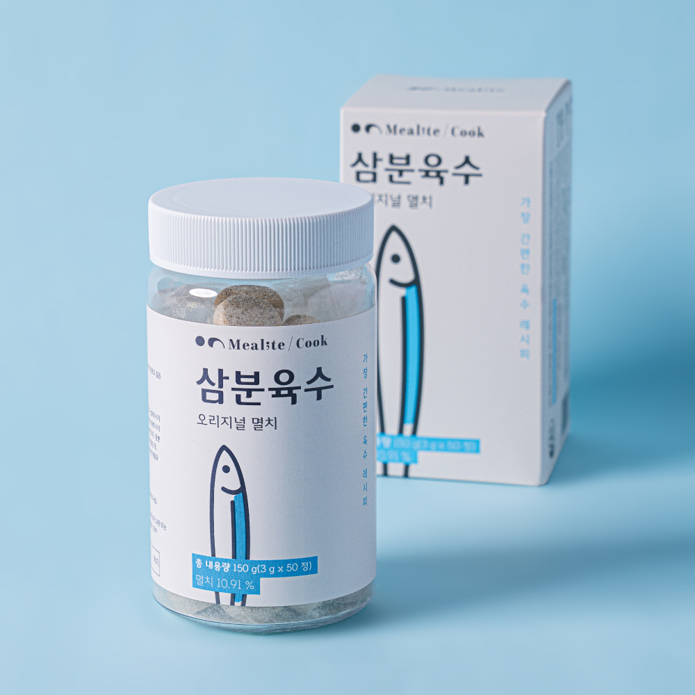 밀라이트 삼분육수 만능 천연 시크릿 간편 코인/스틱형 2종