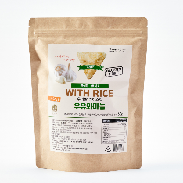 우리쌀 우유와 마늘 라이스칩(60g)