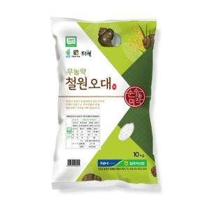 (오직미)무농약철원오대쌀10kg 철원농협 23년산 당일도정 상품이미지