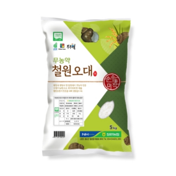 (오직미)무농약철원오대쌀5kg 철원농협 23년산 당일도정