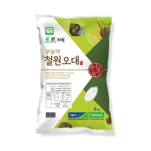 (오직미)무농약철원오대쌀5kg 철원농협 23년산 당일도정 대표이미지 섬네일