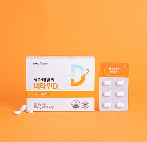 상아제약 상아데일리 비타민D(700mg x 60정)