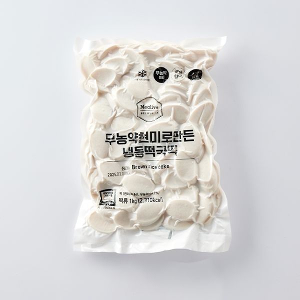 [대용량] 무농약 현미로 만든 떡국떡 (1kg)