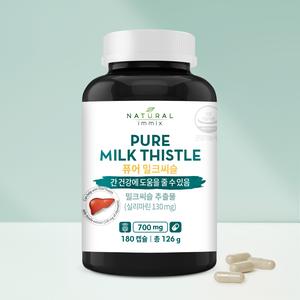 [내추럴이믹스] 퓨어 밀크씨슬 700mg (6개월분) 간영양제 실리마린 상품이미지