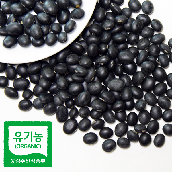 국산 햇 유기농 서리태 1kg