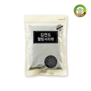 [김연도혼합곡] 증산왕 김연도 웰빙 서리태 300g x 5봉 상품이미지