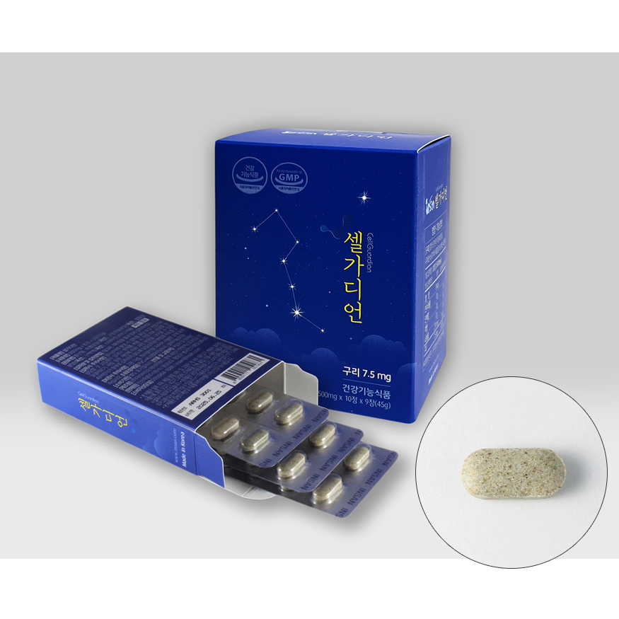 인산죽염 셀가디언 500 mg 90정 (45g)