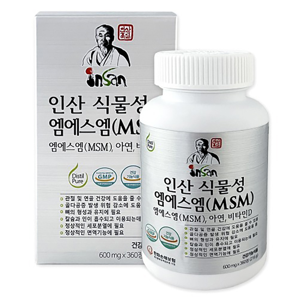 인산죽염 식물성 엠에스엠(MSM) 무릎 관절 영양제 [360정]