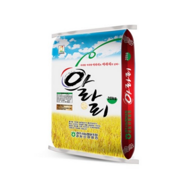 (오직미)아라리쌀20kg 경주시농협 23년산 당일도정