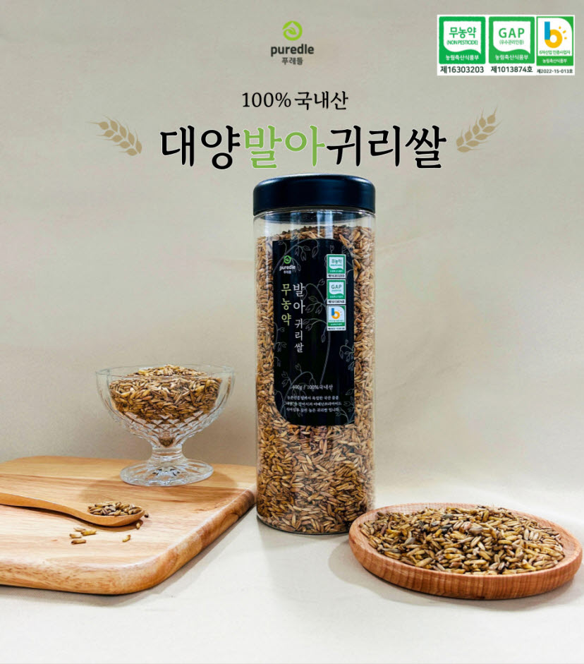 무농약 발아귀리쌀 600g 대표이미지 섬네일