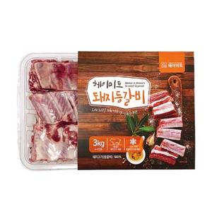 [HACCP] 국내산 돼지등갈비 3kg/5kg 상품이미지