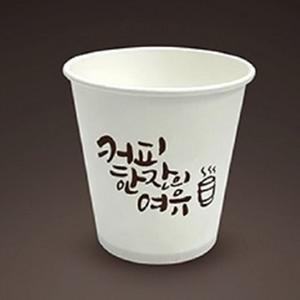 나누미 종이컵 6.5oz (2,000개입) 대표이미지 섬네일