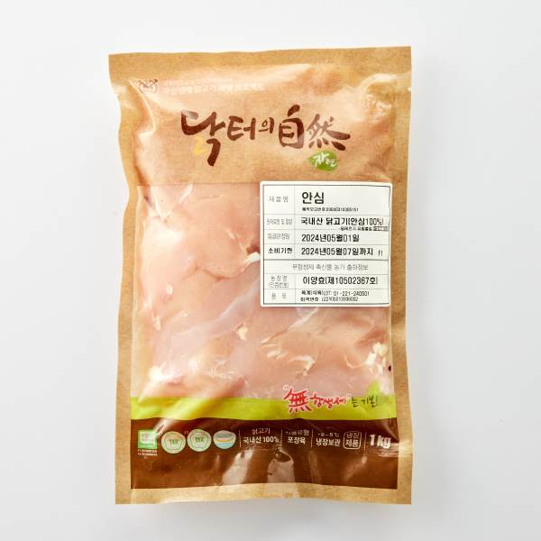 [대용량] 무항생제 닭안심살 (1kg)