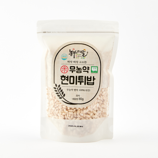 [20%할인쿠폰]무농약 현미튀밥(80g)