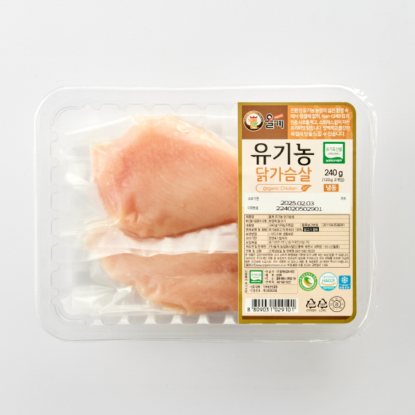 [입점특가] 유기농 닭가슴살 240g
