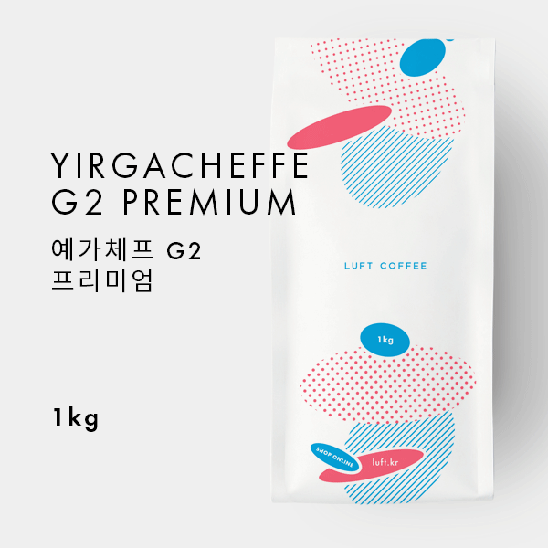 [BEST] 루프트 커피 예가체프 G2 프리미엄 1kg