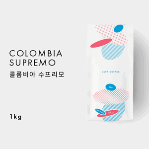[BEST] 루프트 커피 콜롬비아 수프리모 1kg 상품이미지
