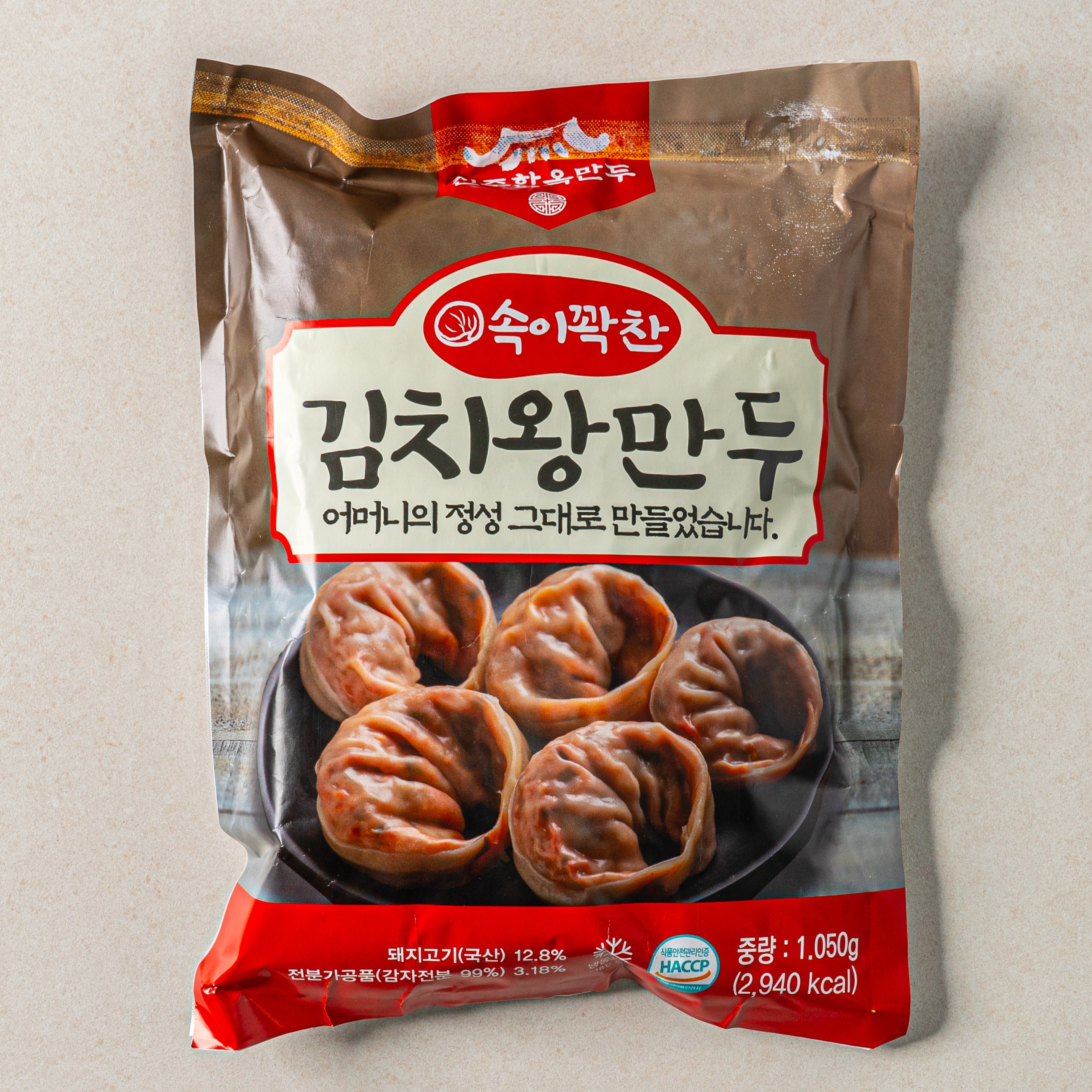 만두 왕만두 김치만두 손만두 육즙만두 수제만두 1.05kg