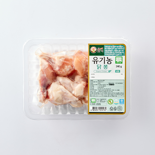유기농 닭봉 (240g)