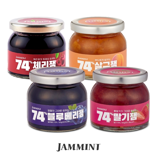 [무료배송] JAMMINT 74% 과일잼 4종 딸기 살구 블루베리 체리 (165g*3병)