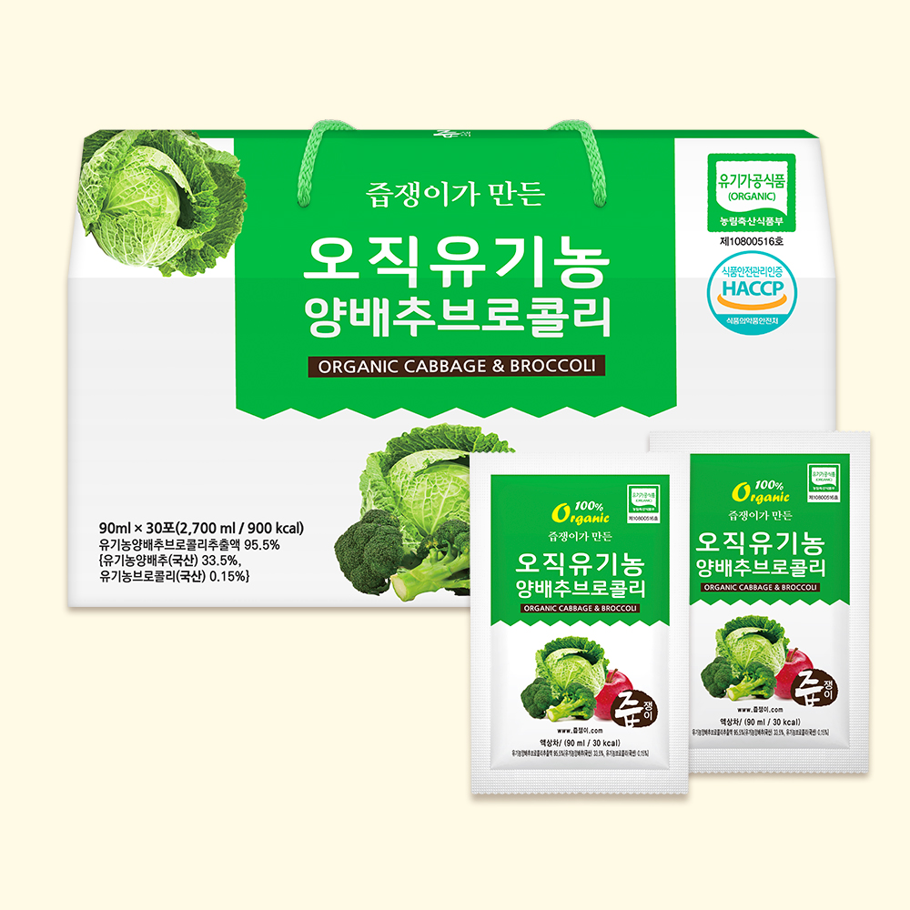 즙쟁이 유기농 양배추브로콜리즙 1박스 30포 대표이미지 섬네일