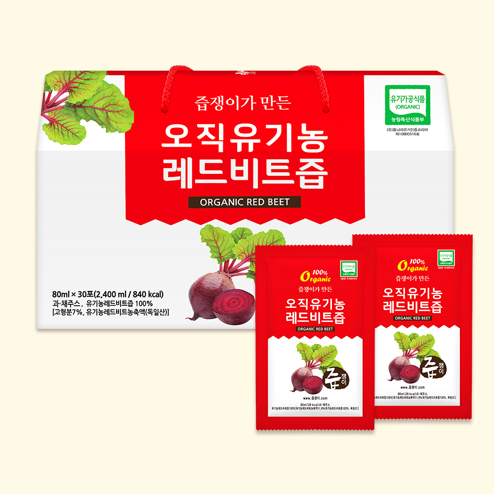 즙쟁이 유기농 레드비트즙 1박스 30포 대표이미지 섬네일