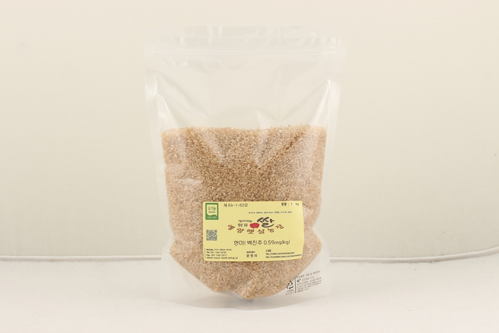 밀크미-유기농 게르마늄 함유 현미쌀(1kg/5kg/10kg)